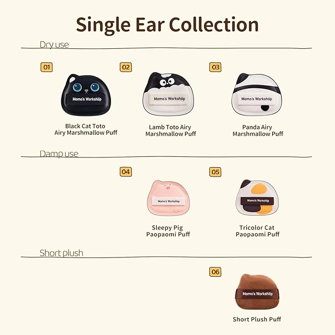 2-Pack Cute Lamb Makeup Sponges, 85° Precision Tip Blender for Foundation & Concealer, Rubycell & PU Leather for Flawless Full-Coverage Makeup & Storage Case