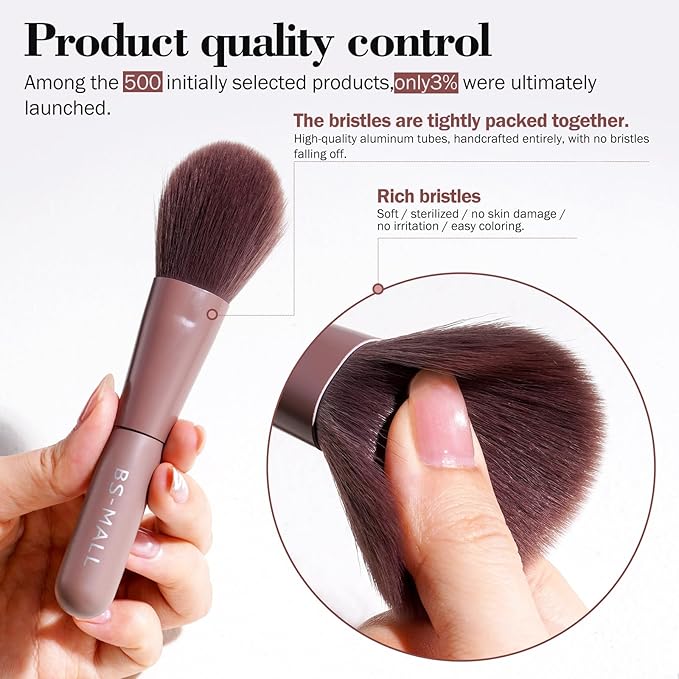 BS-MALL 14 Pcs Makeup Brushes Set with 1 Pcs Makeup Sponge – Essential Foundation Powder Concealers, Eye Shadows, Blush Makeup Brushes with Travel Makeup Case (Brown)